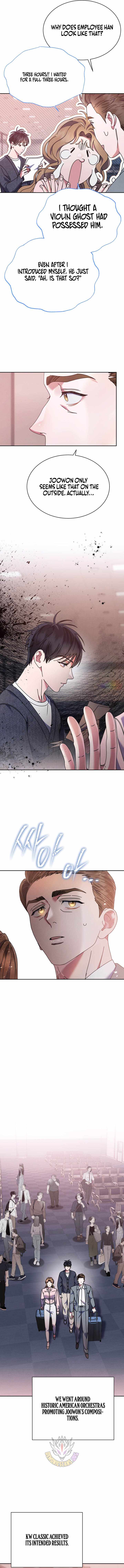 High School Musical Genius Is Paganini Reincarnated Chapter 98-eng-li - Page 2