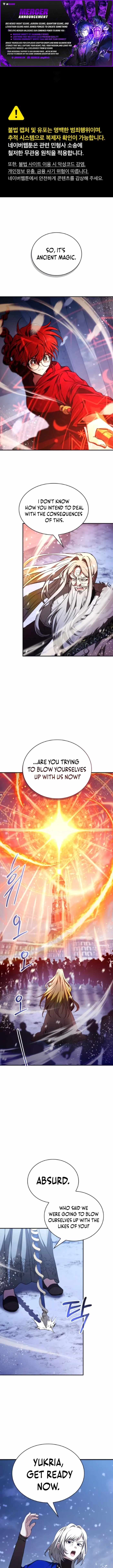 I Become a Legendary Arch Mage by Reading a Book Chapter 84-eng-li - Page 0