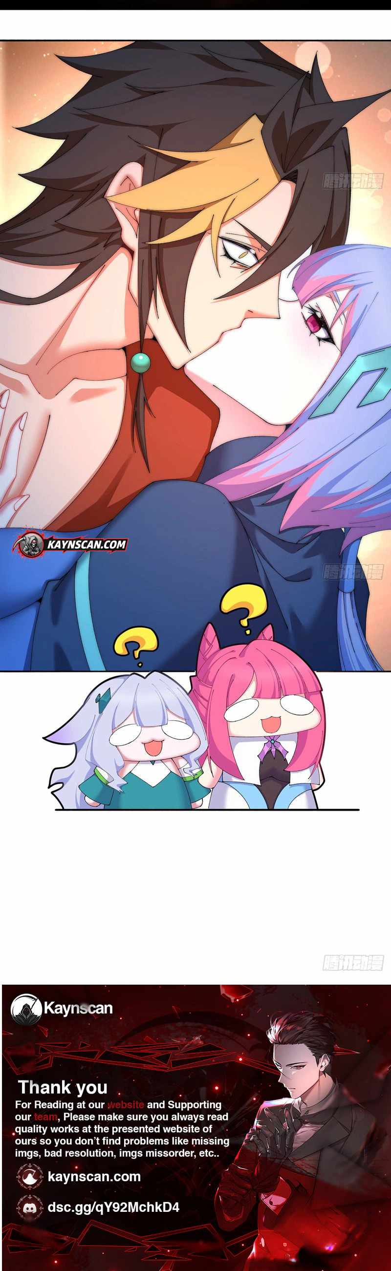 It Turns Out, They Were The True Protagonists From The Start Chapter 82-eng-li - Page 15