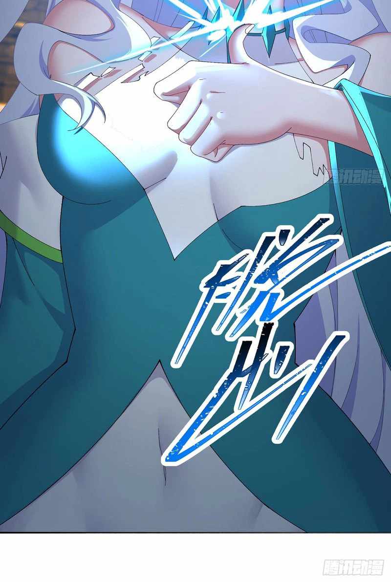 It Turns Out, They Were The True Protagonists From The Start Chapter 82-eng-li - Page 3