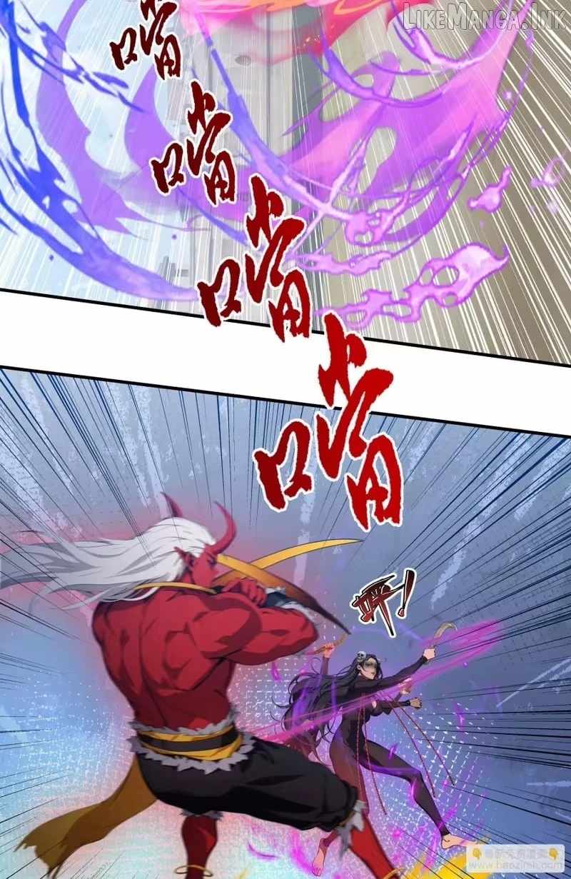 The Evil God Descends, I Own Great Hell Chapter 105-eng-li - Page 23