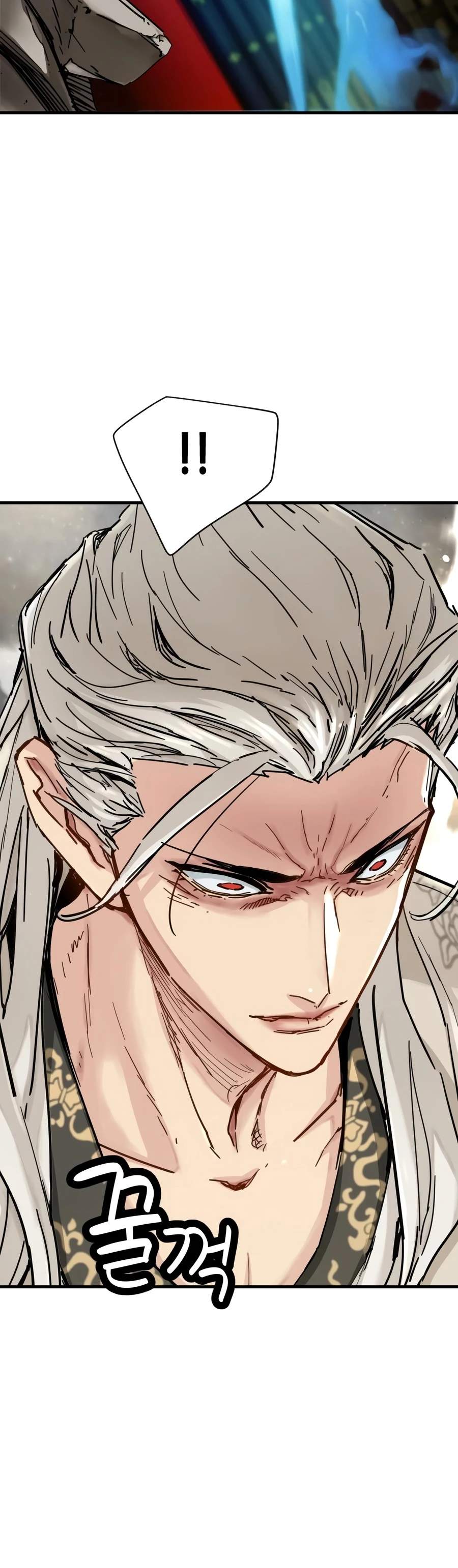 Surviving as a Genius on Borrowed Time Chapter 79-eng-li - Page 16