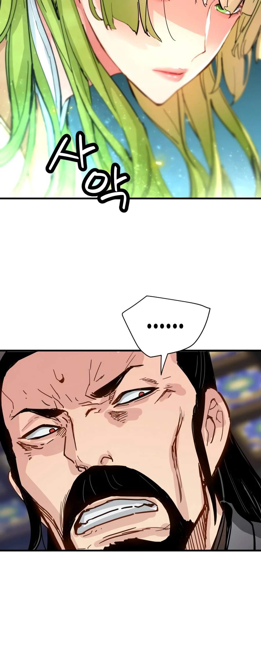 Surviving as a Genius on Borrowed Time Chapter 79-eng-li - Page 14