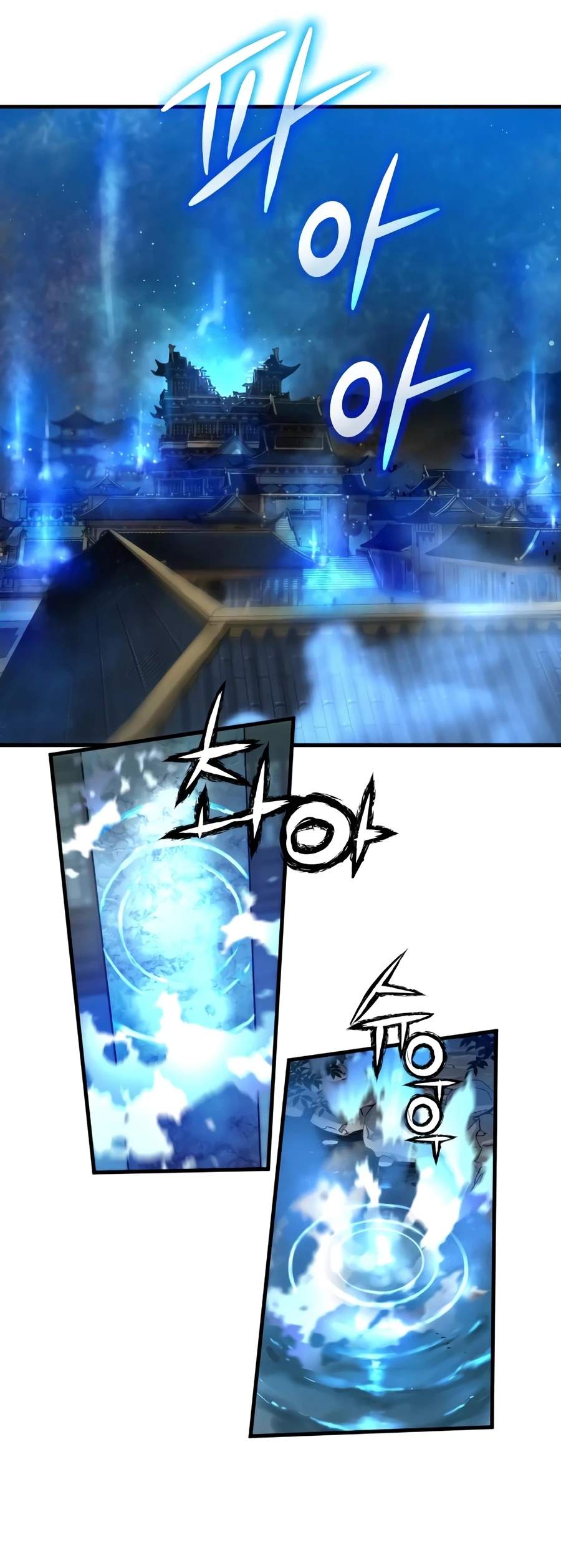 Surviving as a Genius on Borrowed Time Chapter 81-eng-li - Page 4