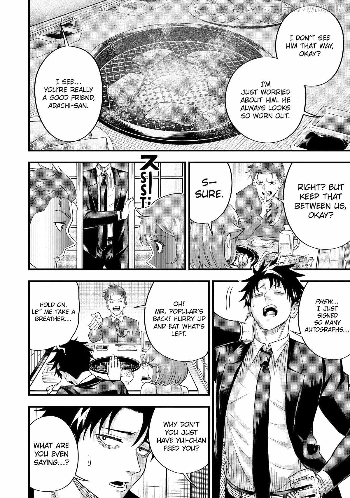 Shachiku Kensei, Haishinsha ni naru - Black Guild Kaishain, Ukkari Kaishayou Kaisen de S-kyuu Monster wo Aite ni Musou suru Tokoro wo Zenkoku Haishin shite shimau Chapter 15-eng-li - Page 25