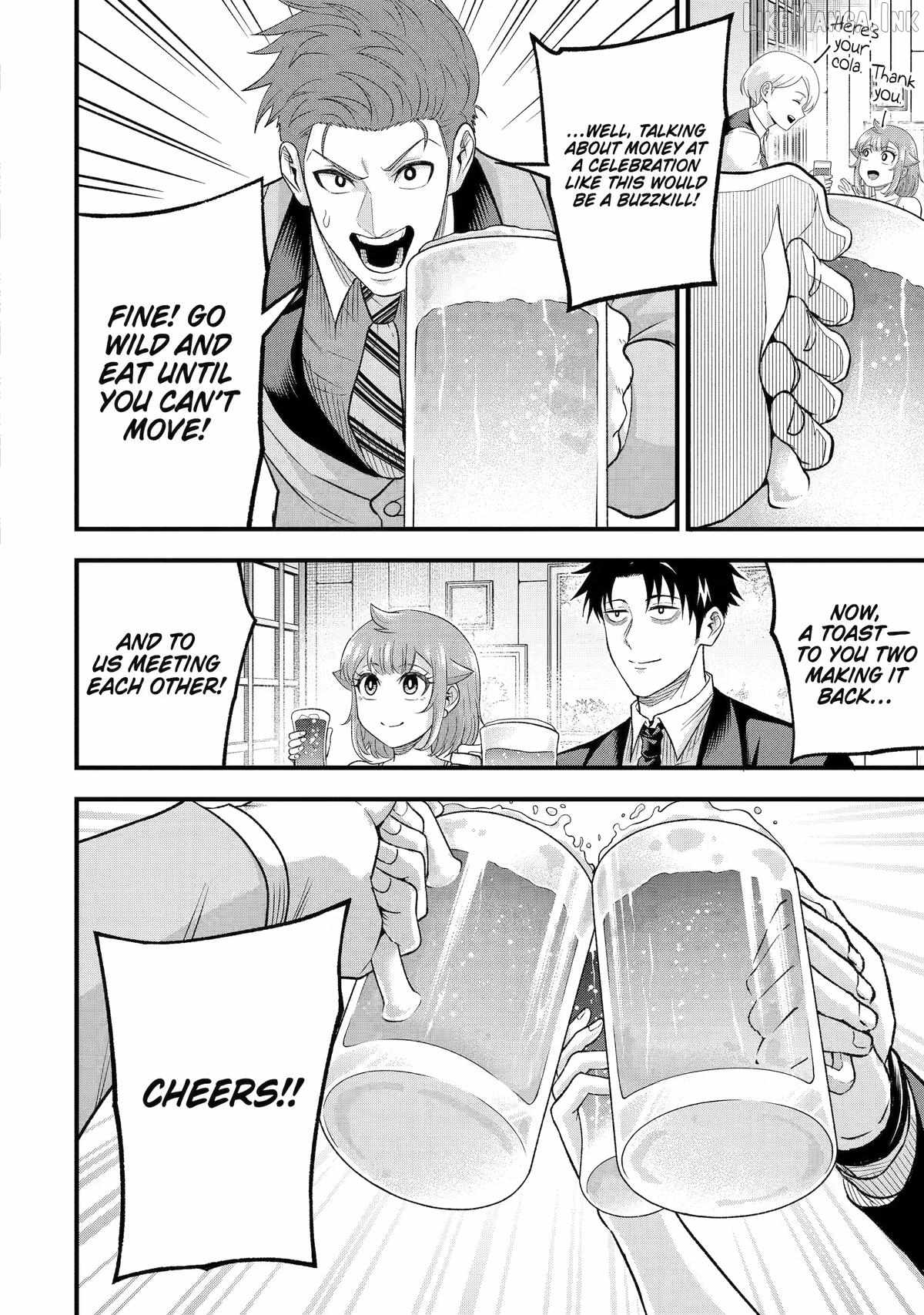 Shachiku Kensei, Haishinsha ni naru - Black Guild Kaishain, Ukkari Kaishayou Kaisen de S-kyuu Monster wo Aite ni Musou suru Tokoro wo Zenkoku Haishin shite shimau Chapter 15-eng-li - Page 19