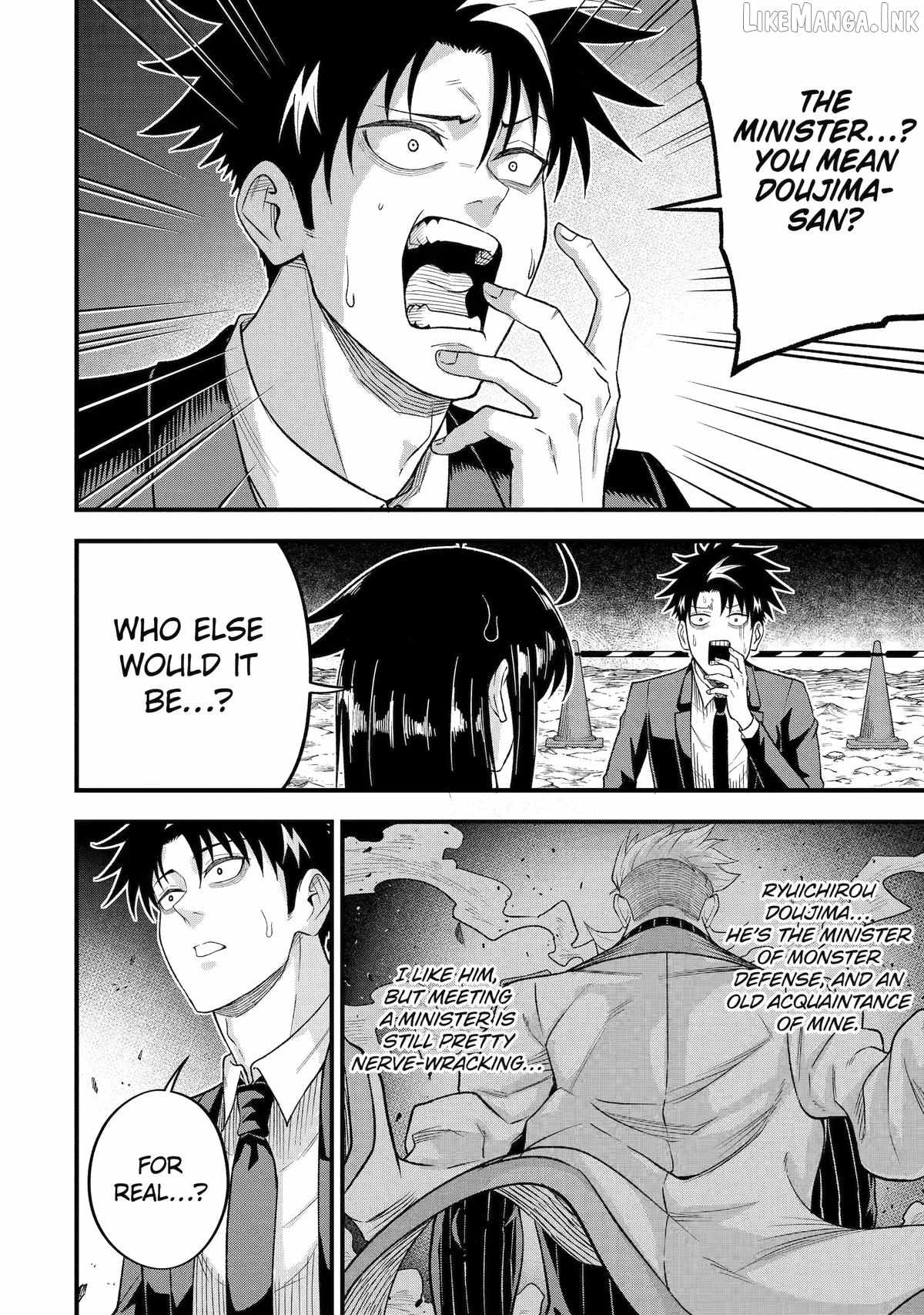 Shachiku Kensei, Haishinsha ni naru - Black Guild Kaishain, Ukkari Kaishayou Kaisen de S-kyuu Monster wo Aite ni Musou suru Tokoro wo Zenkoku Haishin shite shimau Chapter 15-eng-li - Page 5