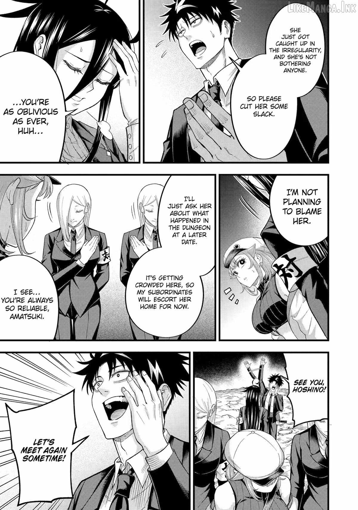 Shachiku Kensei, Haishinsha ni naru - Black Guild Kaishain, Ukkari Kaishayou Kaisen de S-kyuu Monster wo Aite ni Musou suru Tokoro wo Zenkoku Haishin shite shimau Chapter 15-eng-li - Page 2