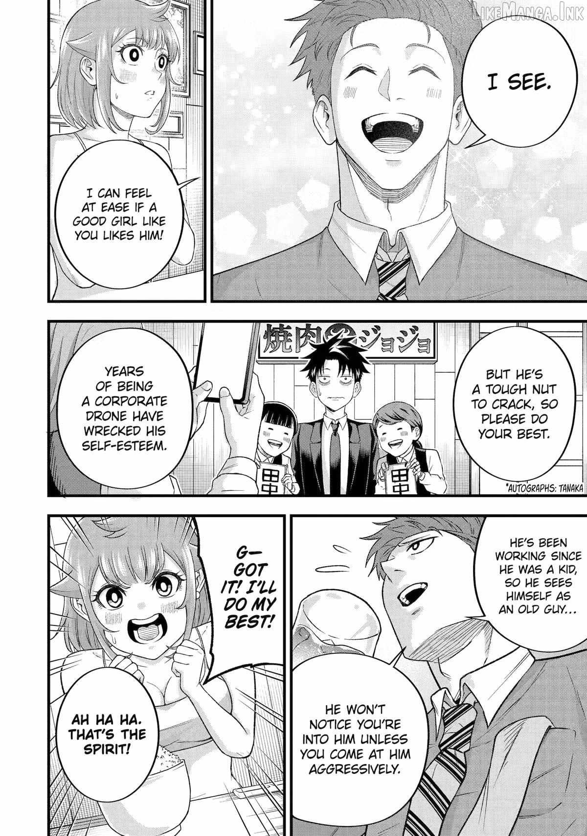 Shachiku Kensei, Haishinsha ni naru - Black Guild Kaishain, Ukkari Kaishayou Kaisen de S-kyuu Monster wo Aite ni Musou suru Tokoro wo Zenkoku Haishin shite shimau Chapter 15-eng-li - Page 23
