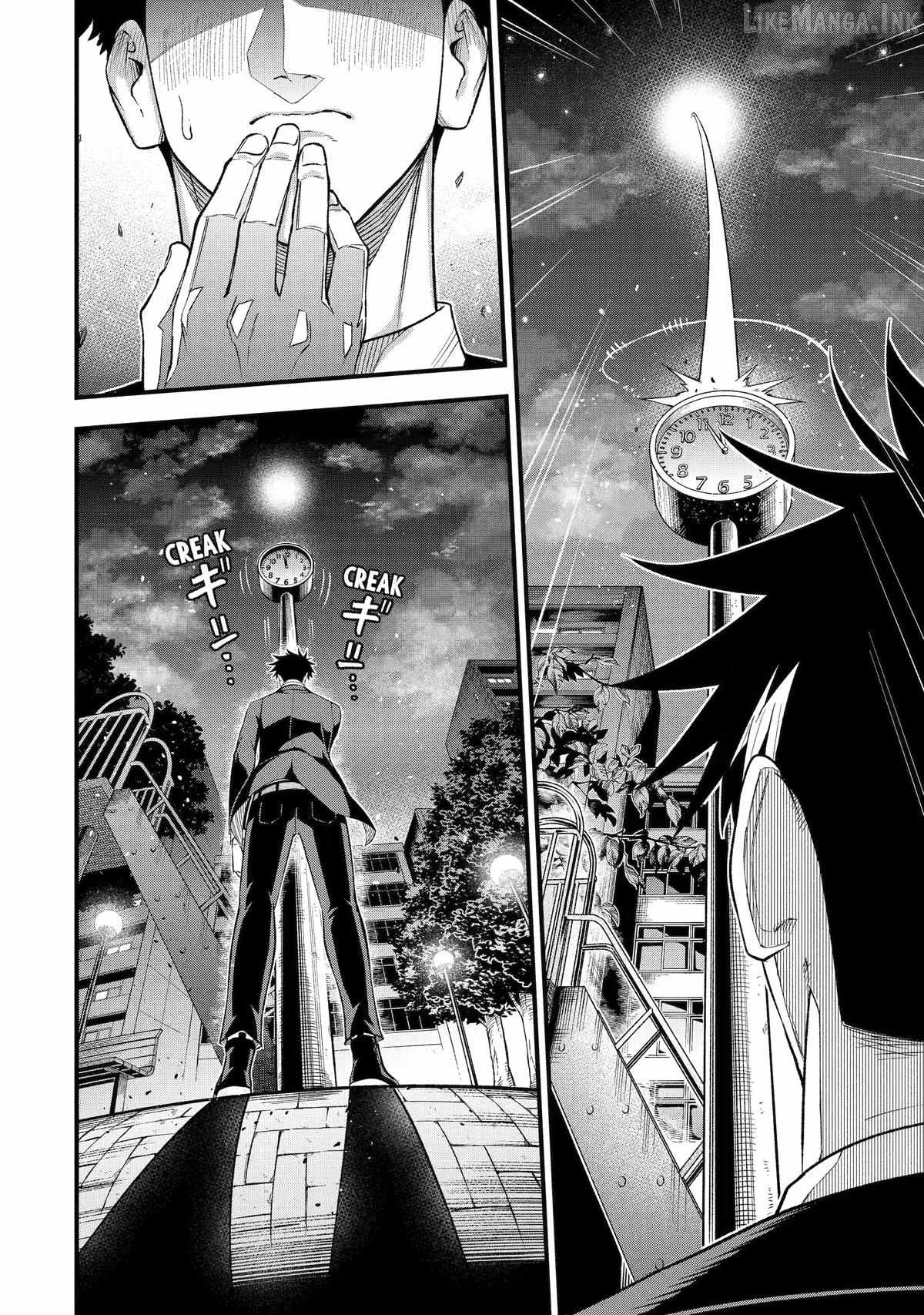Shachiku Kensei, Haishinsha ni naru - Black Guild Kaishain, Ukkari Kaishayou Kaisen de S-kyuu Monster wo Aite ni Musou suru Tokoro wo Zenkoku Haishin shite shimau Chapter 15-eng-li - Page 47