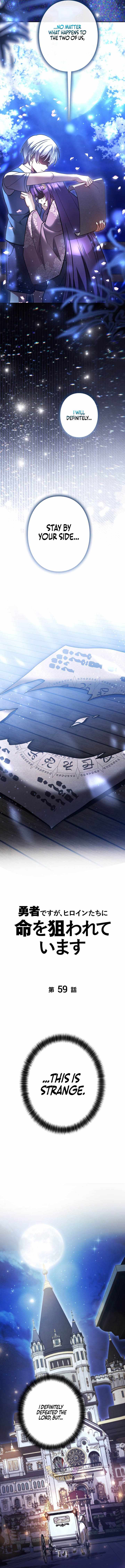 I’m a Hero, but the Heroines are Trying to Kill Me Chapter 59-eng-li - Page 6