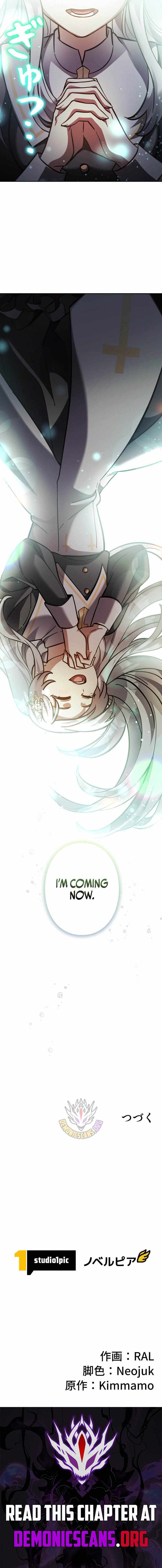 I’m a Hero, but the Heroines are Trying to Kill Me Chapter 59-eng-li - Page 14