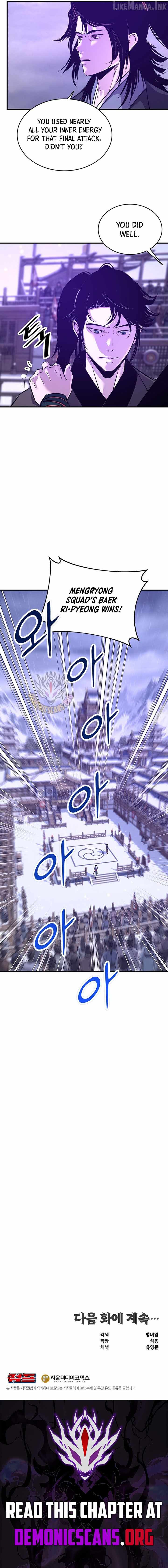The Best Martial Arts Instructor In The World Chapter 89-eng-li - Page 13