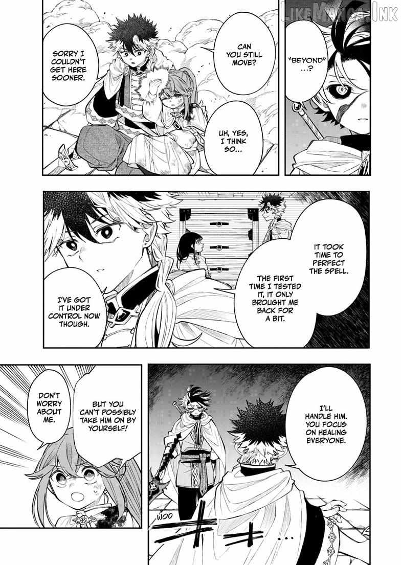 Kaiten no Albus Chapter 92-eng-li - Page 5