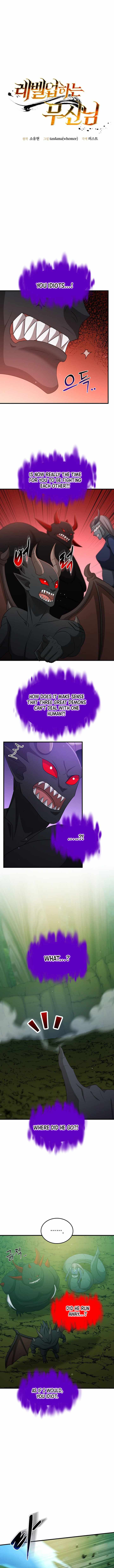 The God of War is Leveling Up Chapter 91-eng-li - Page 3