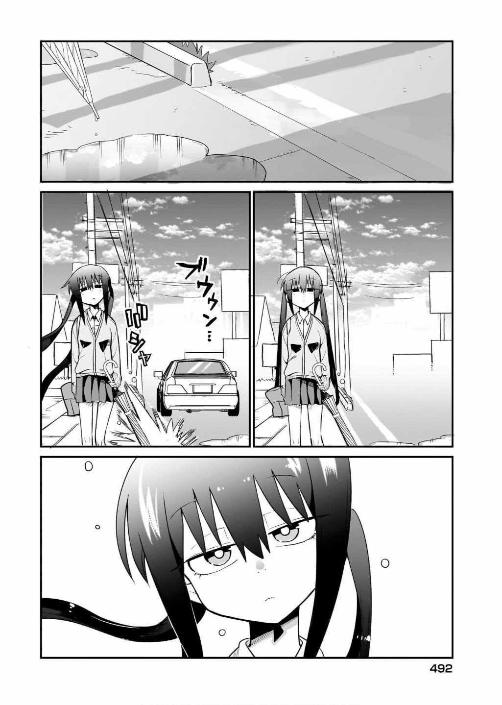 Chiriko Senpai Is Accumulating "That". Chapter 11-eng-li - Page 3