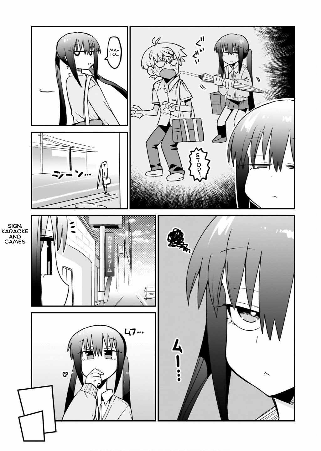 Chiriko Senpai Is Accumulating "That". Chapter 11-eng-li - Page 4