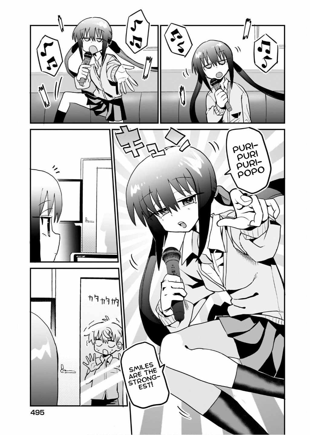 Chiriko Senpai Is Accumulating "That". Chapter 11-eng-li - Page 6