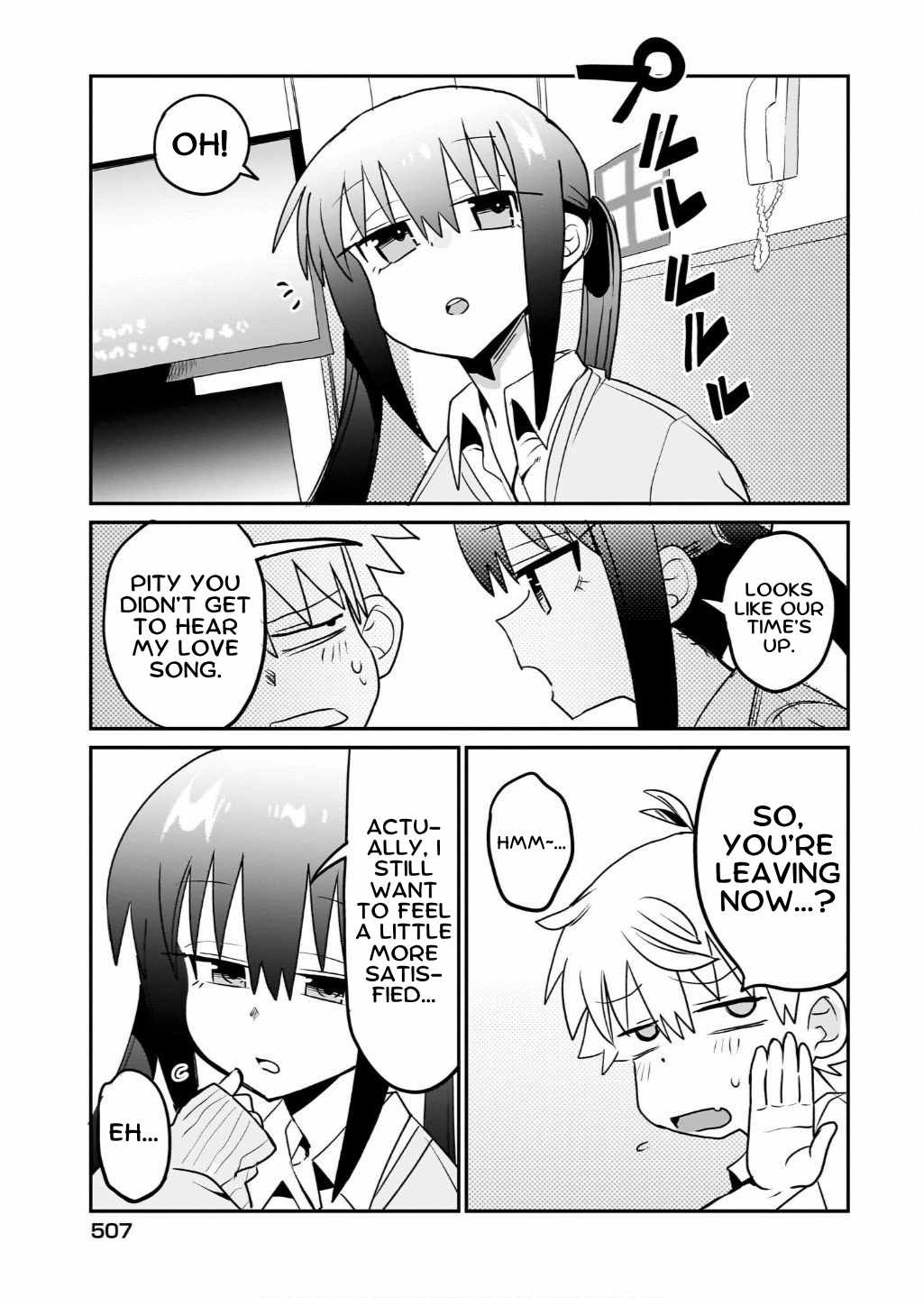Chiriko Senpai Is Accumulating "That". Chapter 11-eng-li - Page 18
