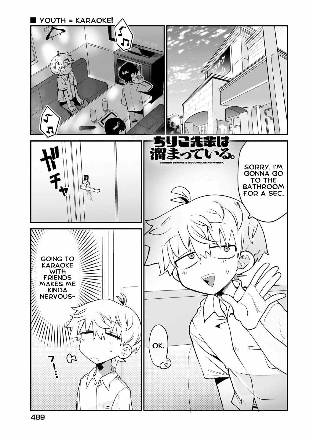 Chiriko Senpai Is Accumulating "That". Chapter 11-eng-li - Page 0