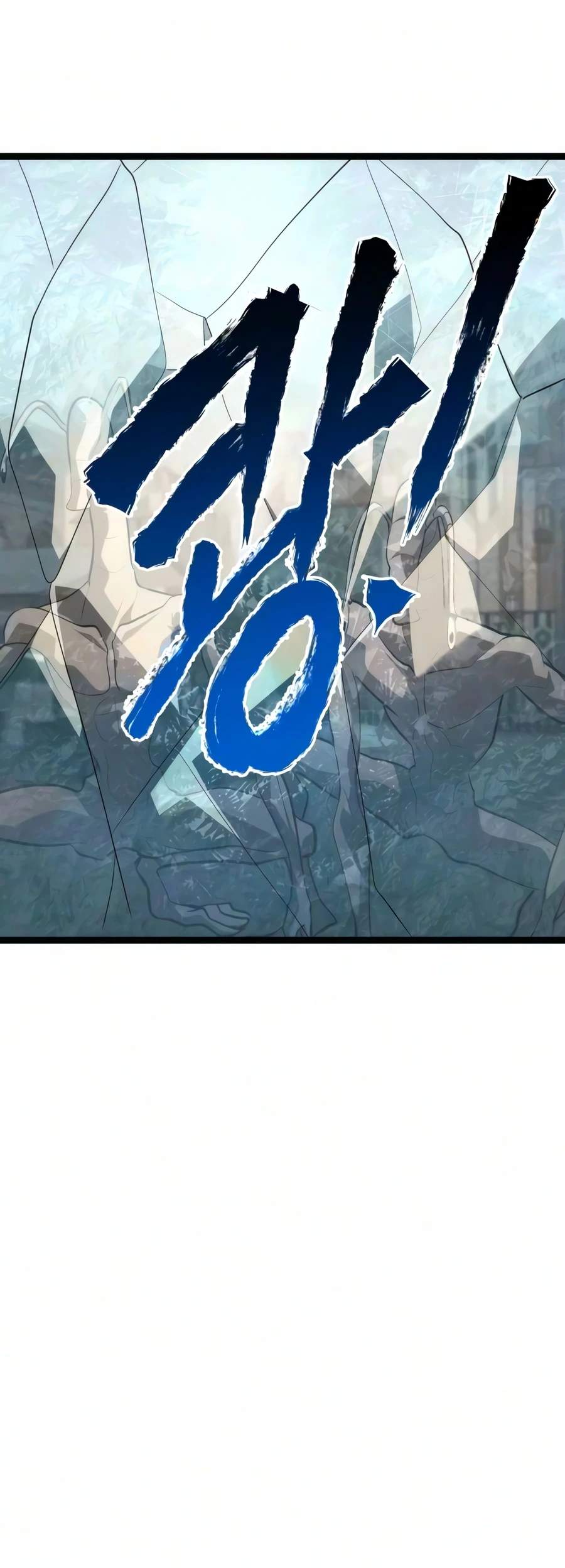 Level 999 Goblin Chapter 59-eng-li - Page 16