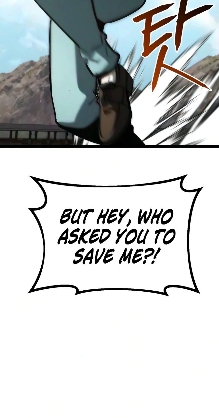Level 999 Goblin Chapter 59-eng-li - Page 4