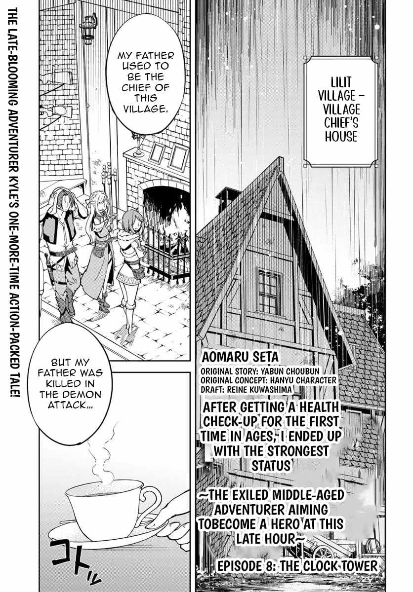 Hisabisa Ni Kenko Shindan Wo Uketara Saikyo Status Ni Natteita Tsuiho Sareta Ossan Boken Sha, Imasara Eiyu Wo Mezasu Chapter 8-eng-li - Page 1