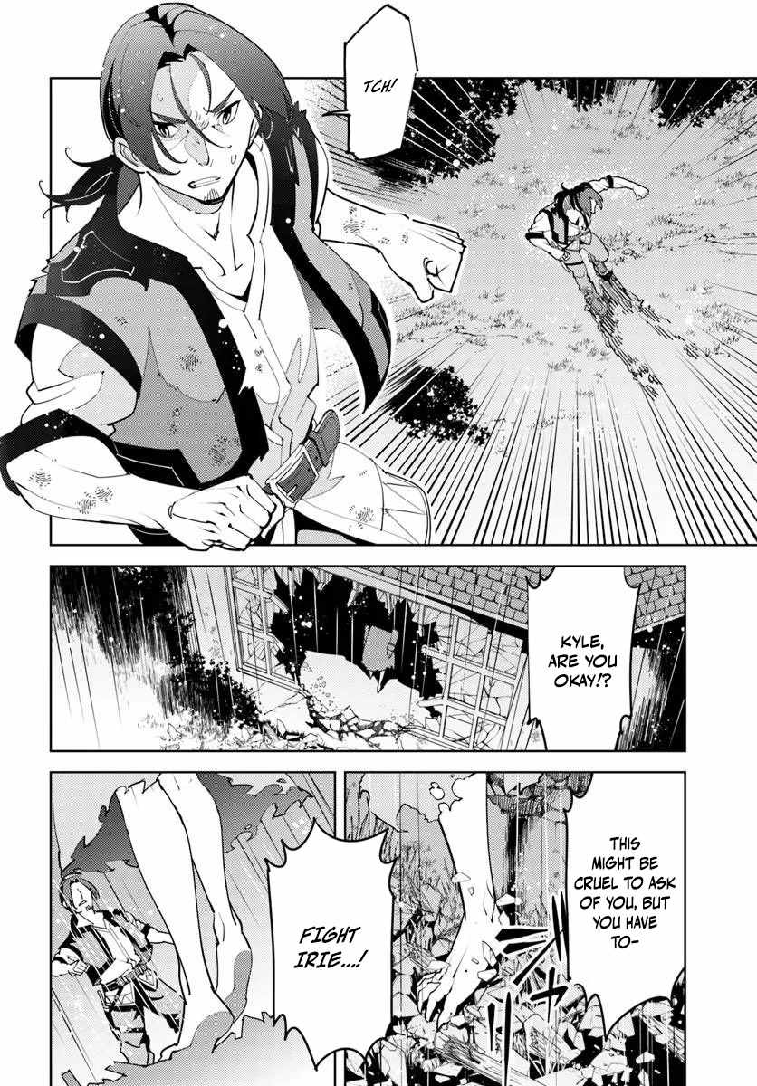 Hisabisa Ni Kenko Shindan Wo Uketara Saikyo Status Ni Natteita Tsuiho Sareta Ossan Boken Sha, Imasara Eiyu Wo Mezasu Chapter 9-eng-li - Page 4
