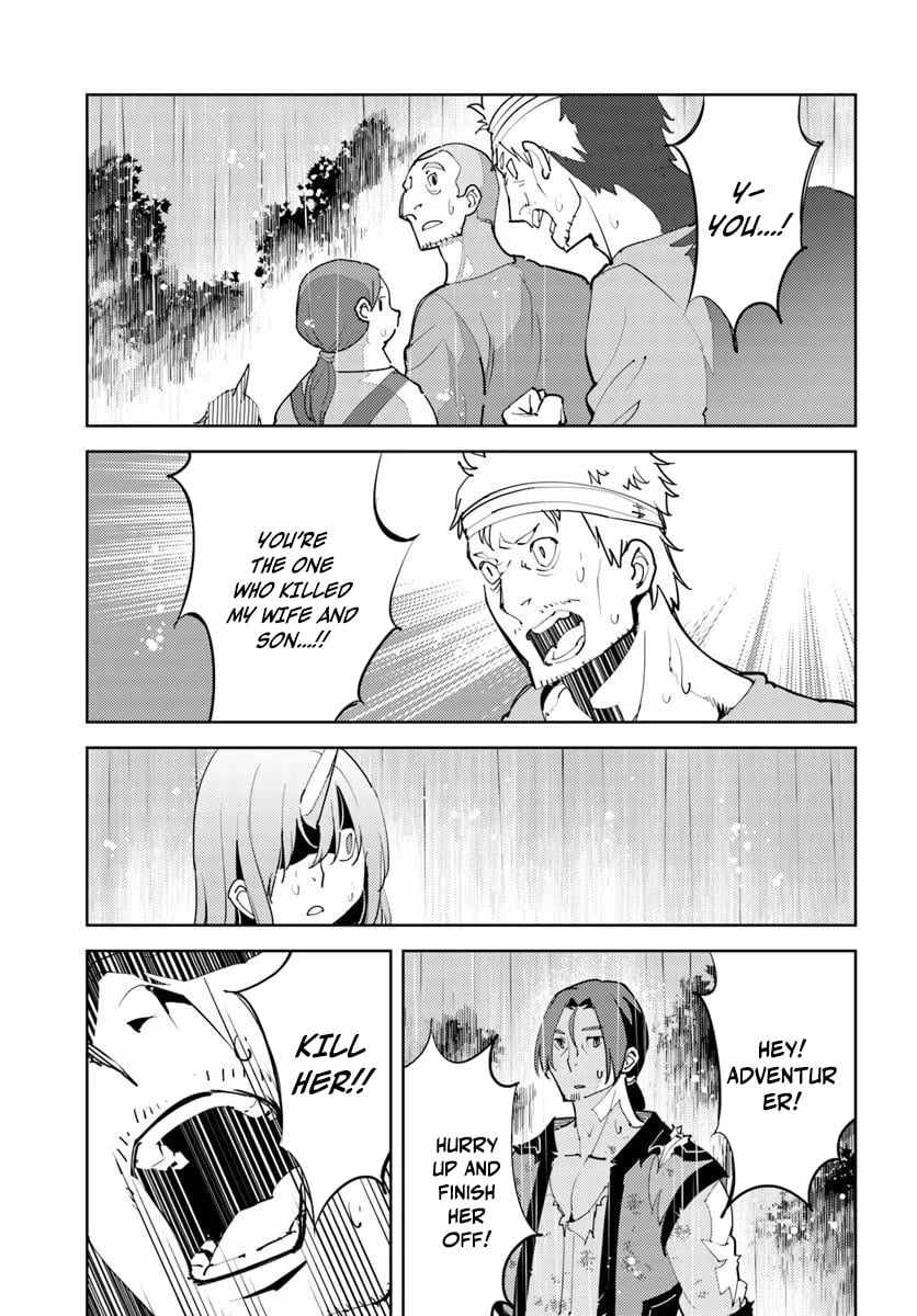 Hisabisa Ni Kenko Shindan Wo Uketara Saikyo Status Ni Natteita Tsuiho Sareta Ossan Boken Sha, Imasara Eiyu Wo Mezasu Chapter 10-eng-li - Page 3