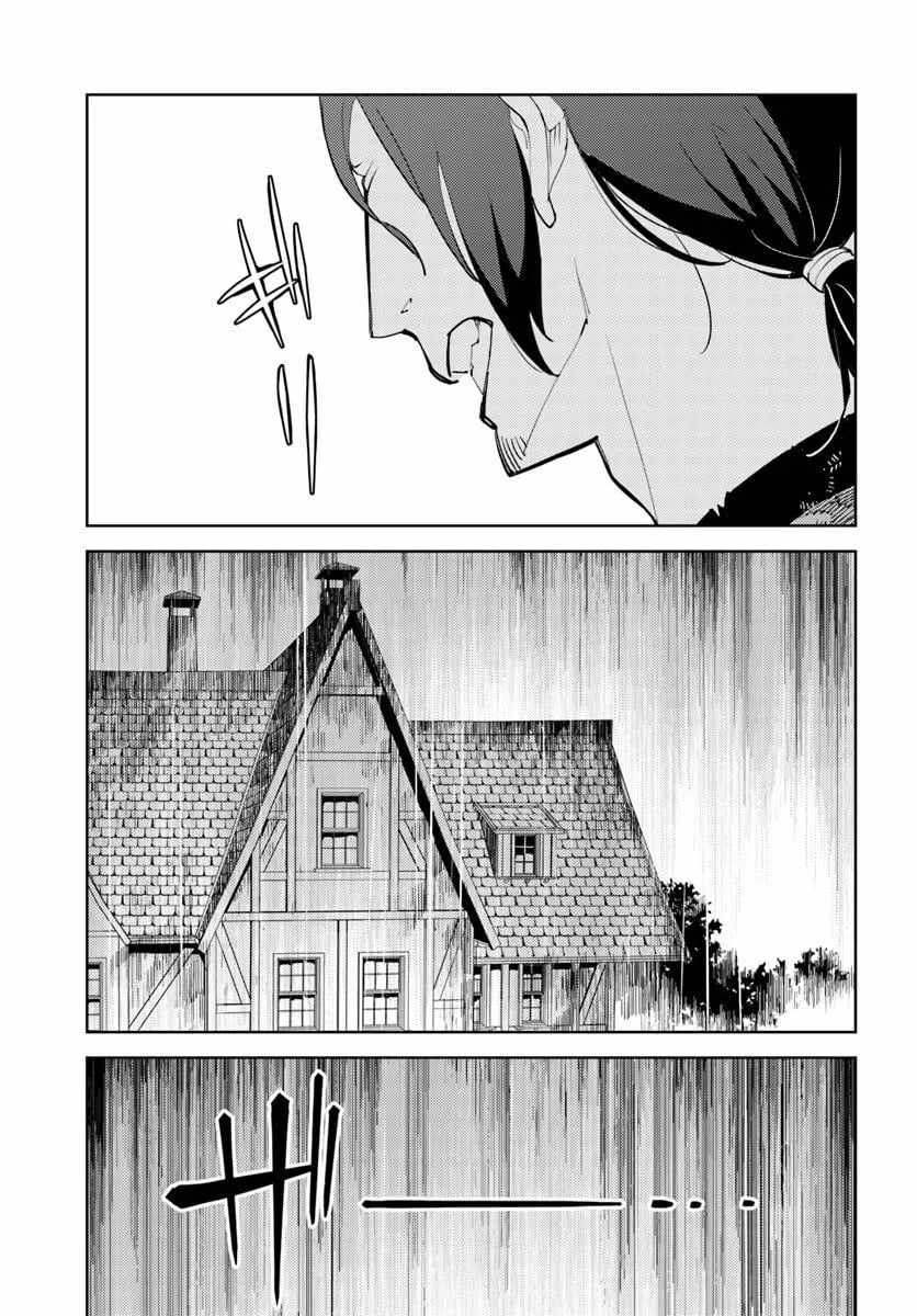 Hisabisa Ni Kenko Shindan Wo Uketara Saikyo Status Ni Natteita Tsuiho Sareta Ossan Boken Sha, Imasara Eiyu Wo Mezasu Chapter 10-eng-li - Page 17