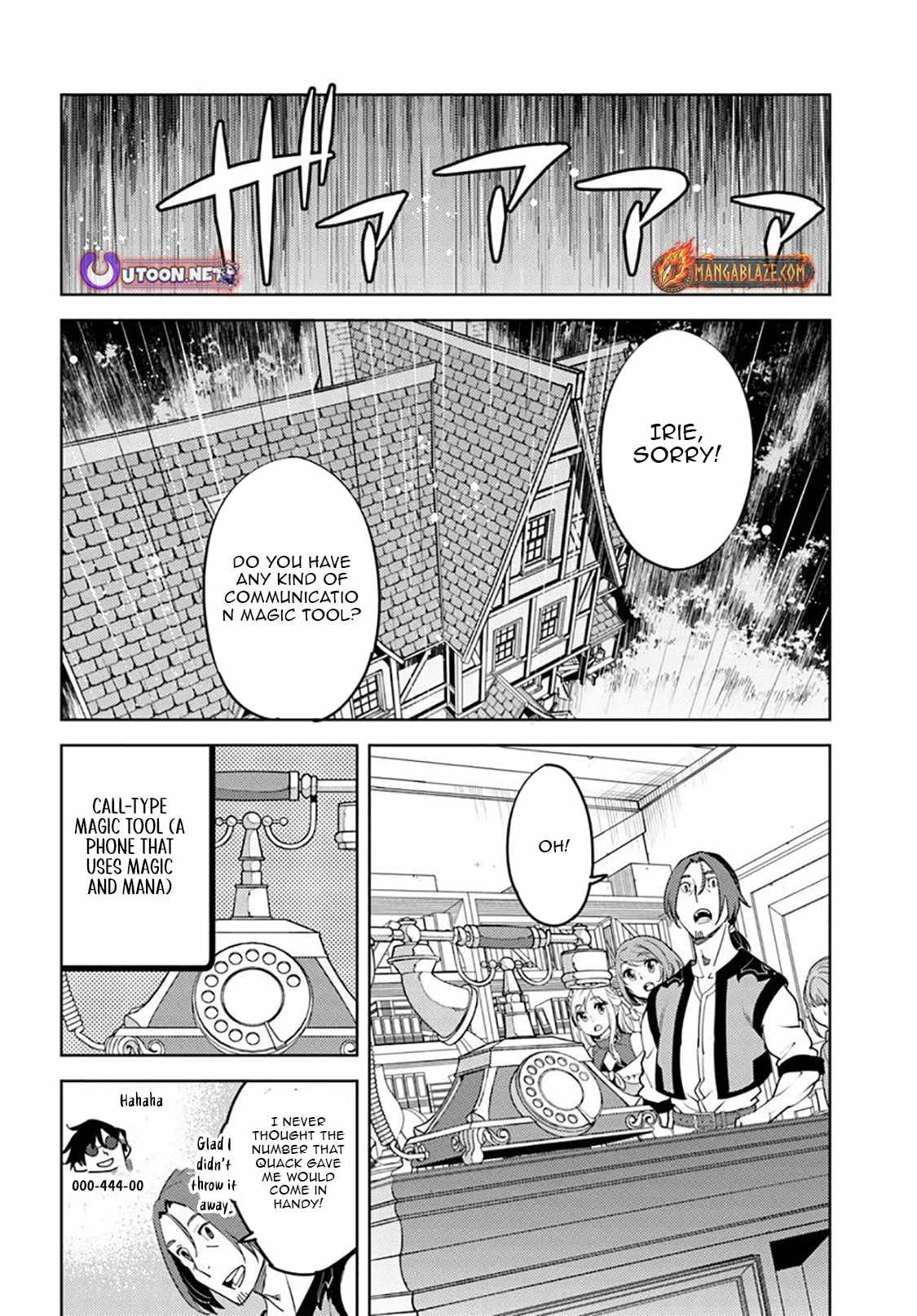 Hisabisa Ni Kenko Shindan Wo Uketara Saikyo Status Ni Natteita Tsuiho Sareta Ossan Boken Sha, Imasara Eiyu Wo Mezasu Chapter 8-eng-li - Page 24