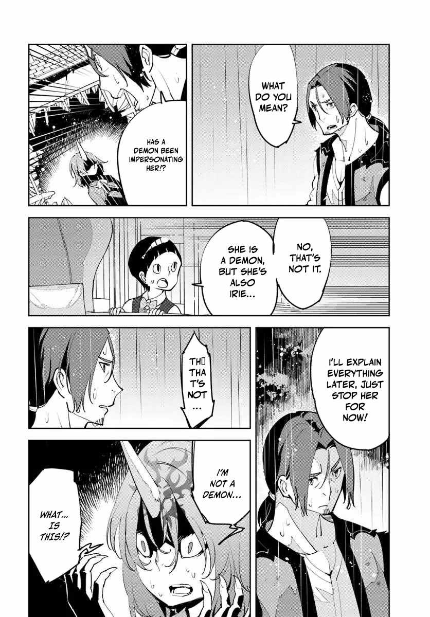 Hisabisa Ni Kenko Shindan Wo Uketara Saikyo Status Ni Natteita Tsuiho Sareta Ossan Boken Sha, Imasara Eiyu Wo Mezasu Chapter 9-eng-li - Page 6