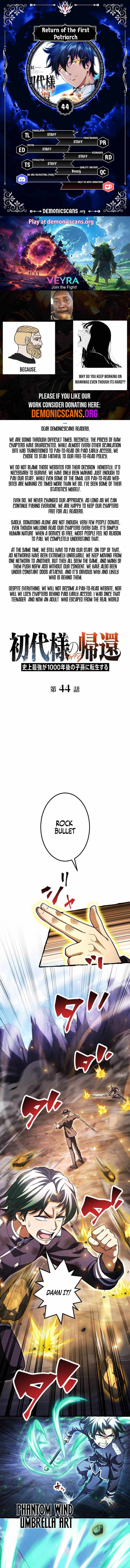 Return of the First Patriarch: The Strongest Reincarnates into His Descendant 1000 Years Later Chapter 44-eng-li - Page 0