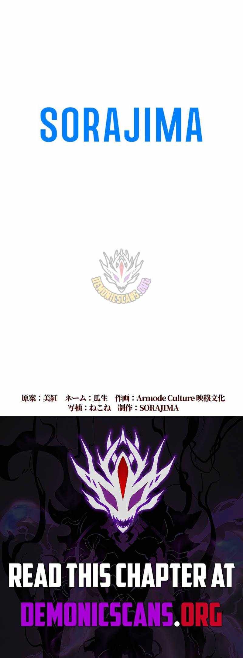 Return of the First Patriarch: The Strongest Reincarnates into His Descendant 1000 Years Later Chapter 44-eng-li - Page 22