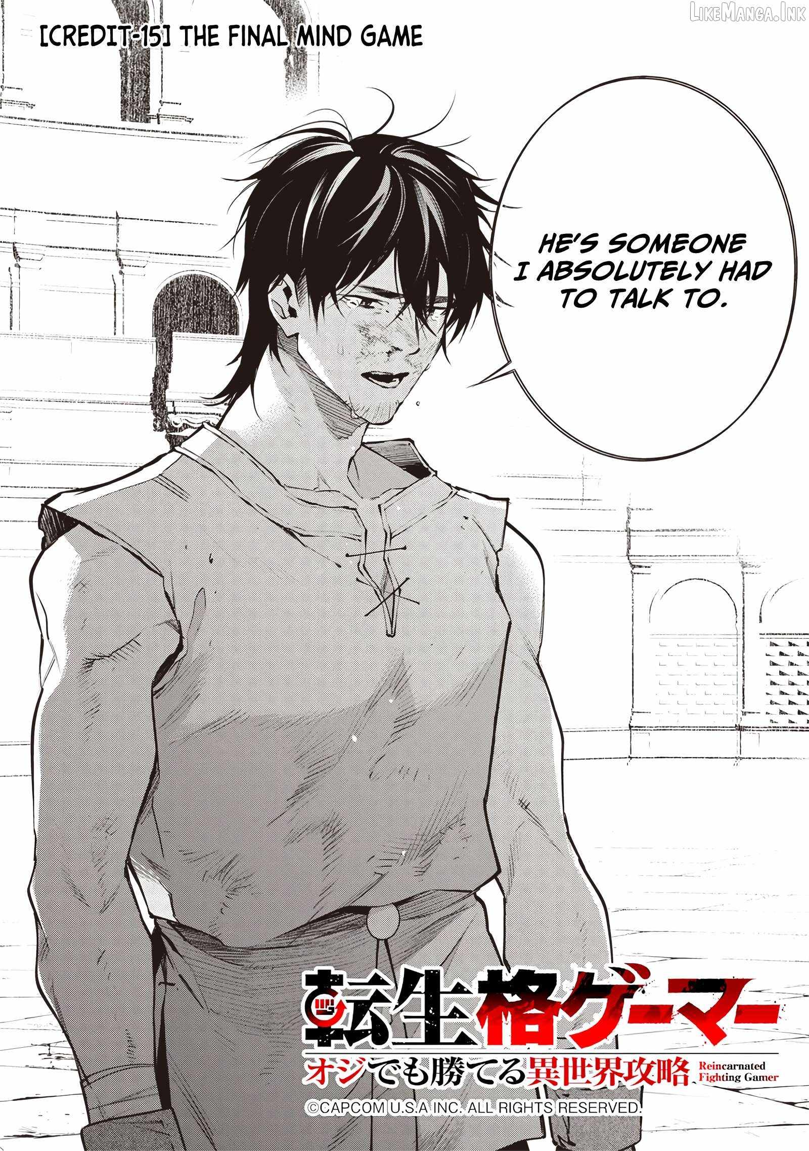 Reincarnated Fighting Gamer: An Old Man's Guide to Conquering Another World Chapter 15-eng-li - Page 3