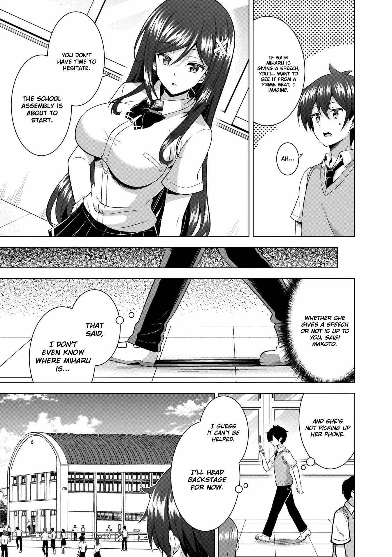 My Teacher-Girlfriend Chapter 70-eng-li - Page 18