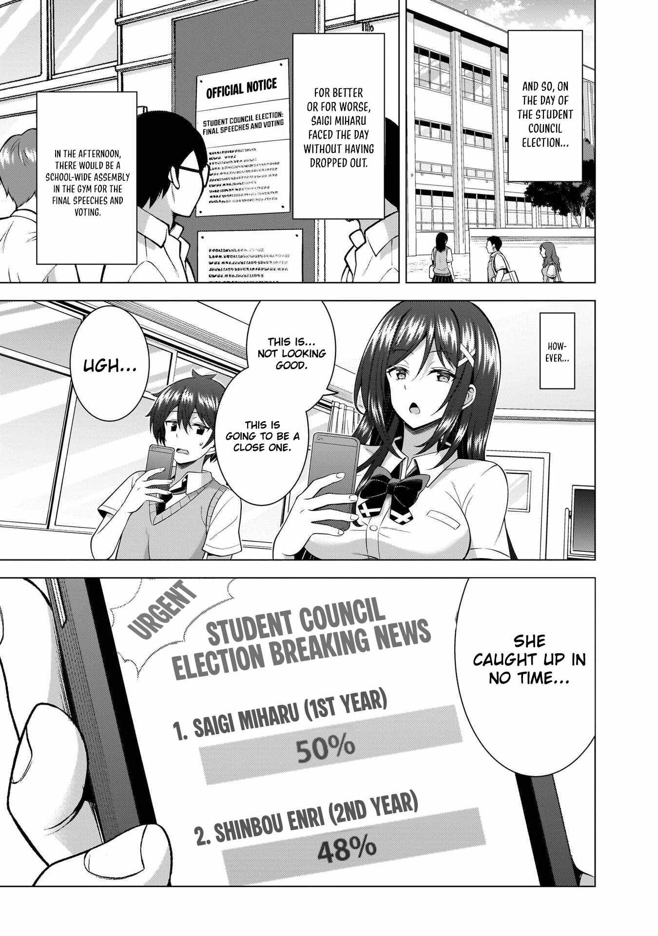 My Teacher-Girlfriend Chapter 70-eng-li - Page 14