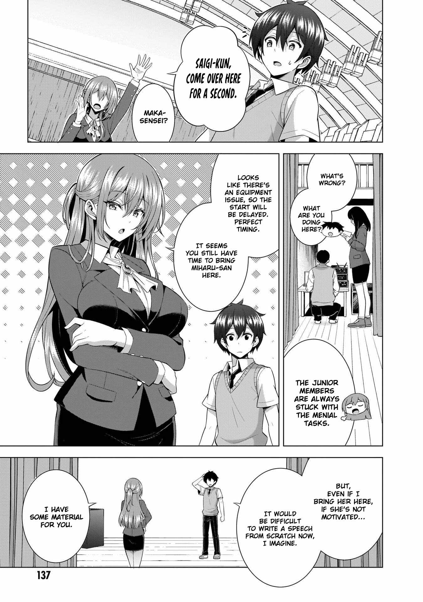 My Teacher-Girlfriend Chapter 70-eng-li - Page 20