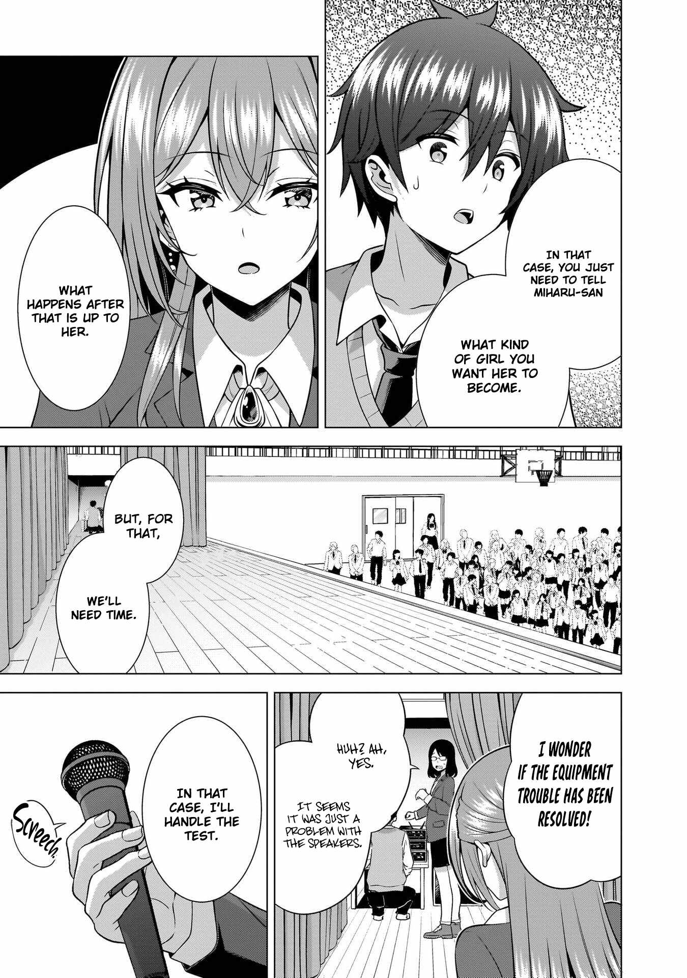 My Teacher-Girlfriend Chapter 70-eng-li - Page 32