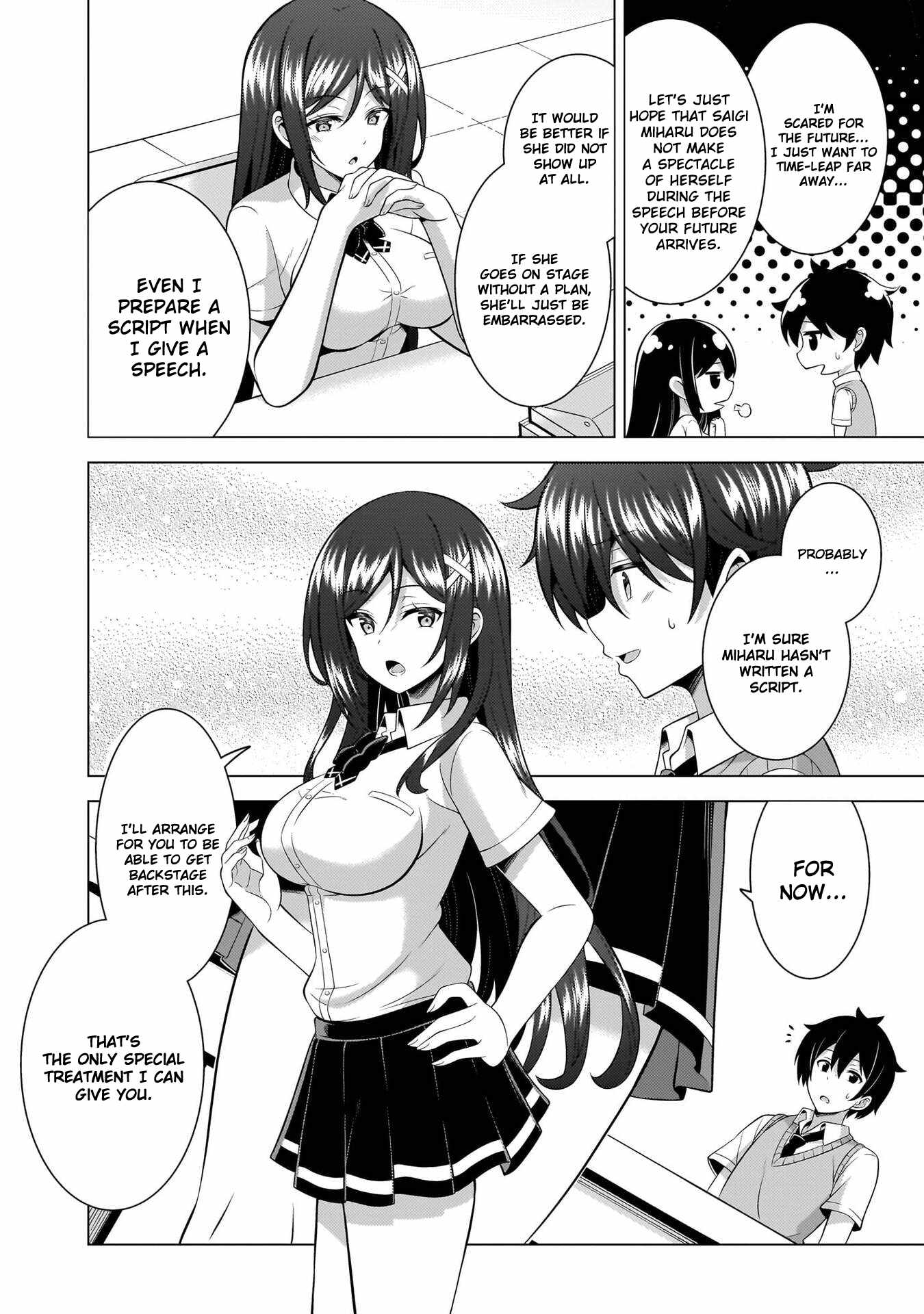 My Teacher-Girlfriend Chapter 70-eng-li - Page 17