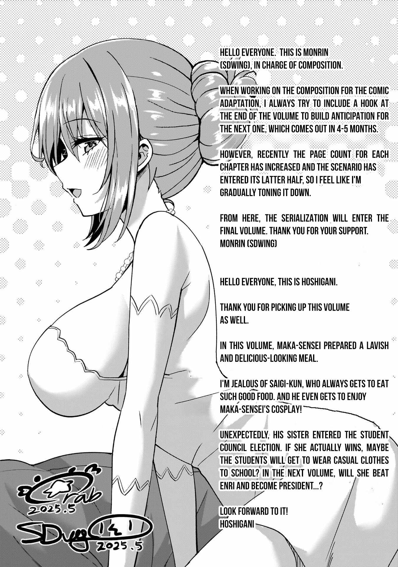My Teacher-Girlfriend Chapter 70-eng-li - Page 43