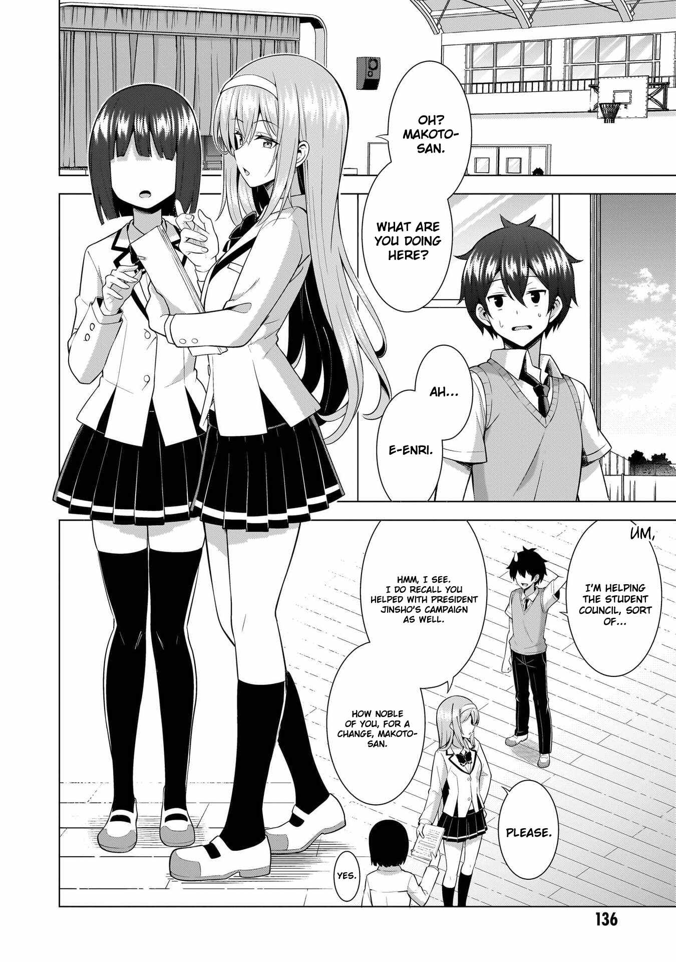 My Teacher-Girlfriend Chapter 70-eng-li - Page 19