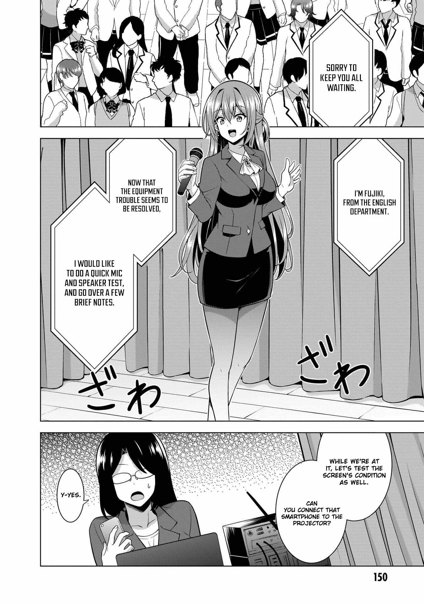 My Teacher-Girlfriend Chapter 70-eng-li - Page 33