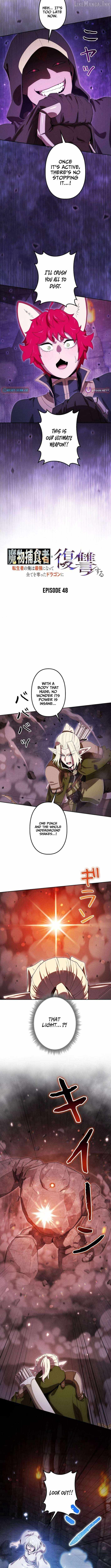 Reincarnated as the Strongest Monster Eater: Revenge on the Tyrant Dragon Chapter 48-eng-li - Page 4