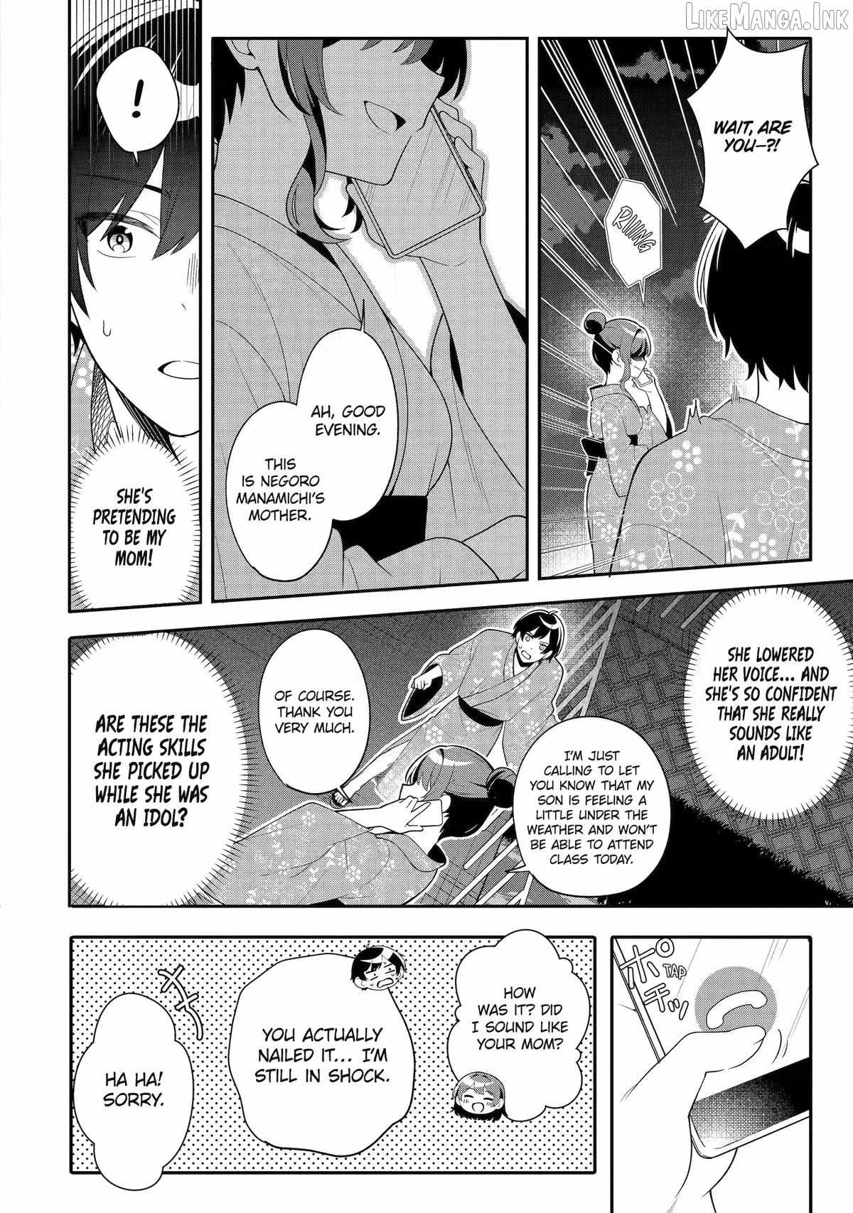 Alone in a Room With a Beautiful Girl in Defenseless Cute Pajamas Chapter 13-eng-li - Page 9