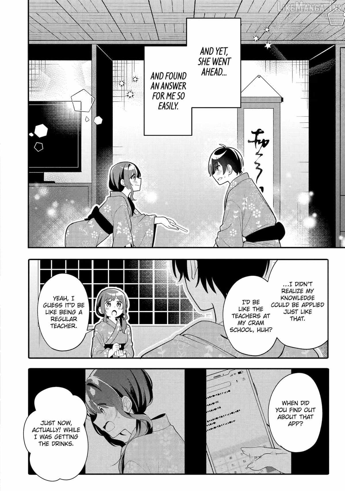 Alone in a Room With a Beautiful Girl in Defenseless Cute Pajamas Chapter 13-eng-li - Page 35