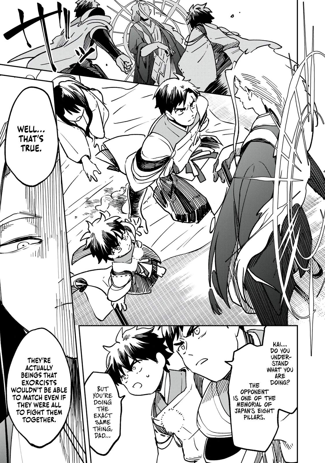 I’ve Been Mentally Fighting Against The Strongest Evil Spirit Ever Since Birth (Insane Advantage), So My Magic Power Ended Up Going Over The Measurable Limit ~The Possessed Child’s Modest Path to Supremacy~ Chapter 23-eng-li - Page 3