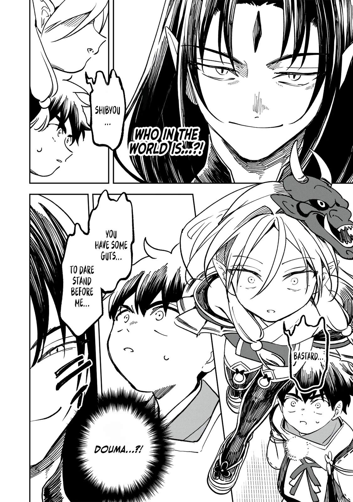 I’ve Been Mentally Fighting Against The Strongest Evil Spirit Ever Since Birth (Insane Advantage), So My Magic Power Ended Up Going Over The Measurable Limit ~The Possessed Child’s Modest Path to Supremacy~ Chapter 23-eng-li - Page 8