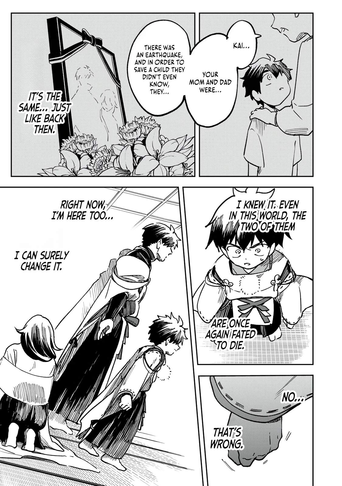 I’ve Been Mentally Fighting Against The Strongest Evil Spirit Ever Since Birth (Insane Advantage), So My Magic Power Ended Up Going Over The Measurable Limit ~The Possessed Child’s Modest Path to Supremacy~ Chapter 23-eng-li - Page 5