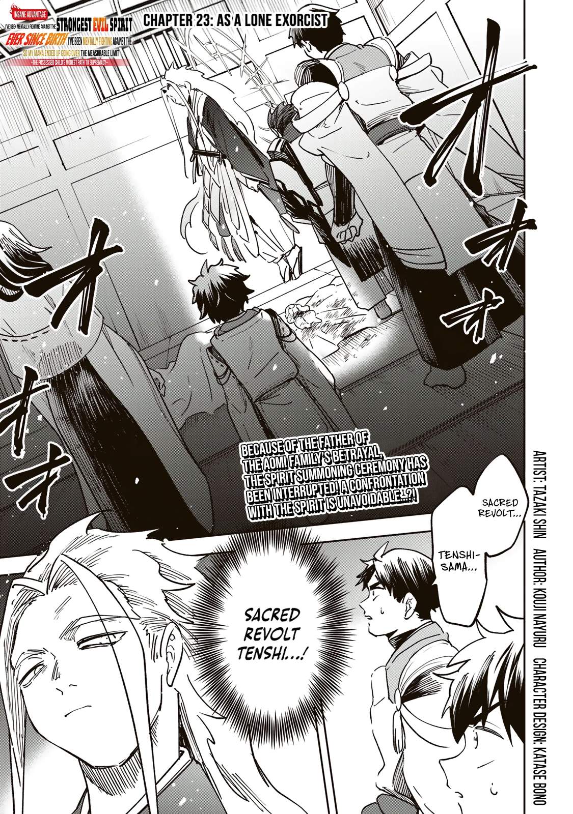 I’ve Been Mentally Fighting Against The Strongest Evil Spirit Ever Since Birth (Insane Advantage), So My Magic Power Ended Up Going Over The Measurable Limit ~The Possessed Child’s Modest Path to Supremacy~ Chapter 23-eng-li - Page 1